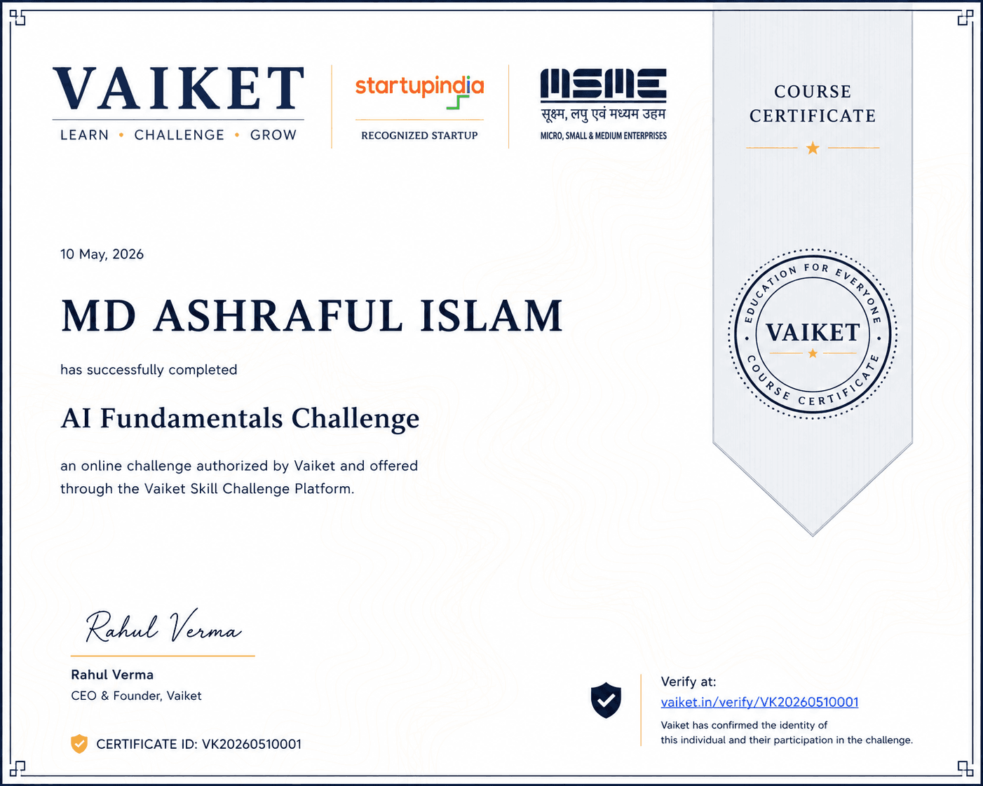 Verified certificate preview